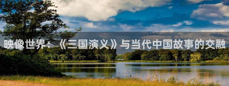 久久视频爱