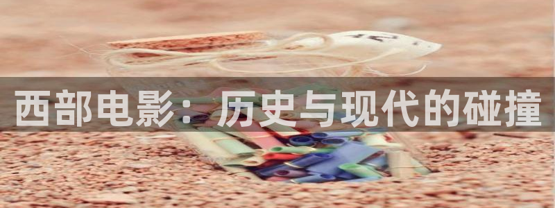 久久视频啪啪啪