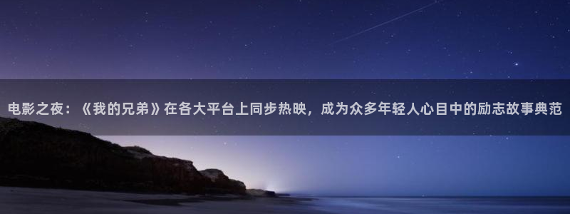 久久久久免费播放视频