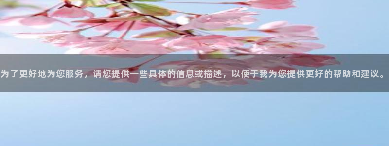 久久久少妇影院