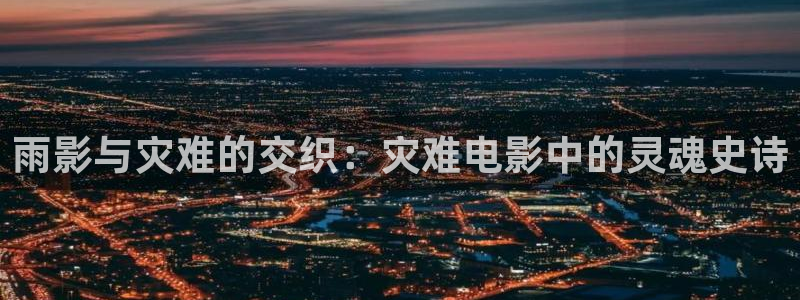 久久久高清影院