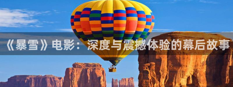 成人国内精品久久久久影院