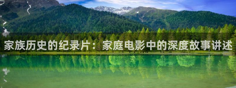 久久视频免费视频