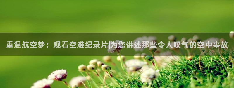 久久久久久免费视频免费