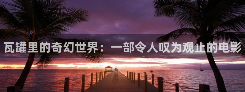 www 久久久