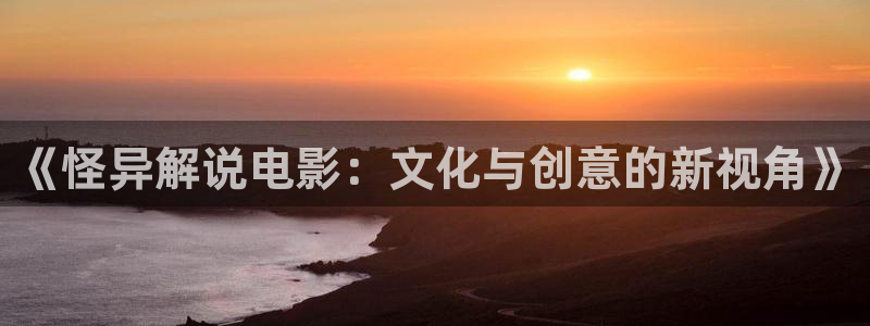 久久久久久精品电影