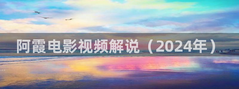 八戒影院久久久