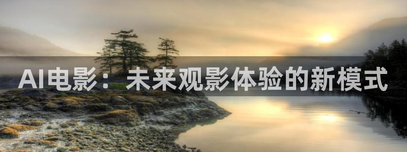 看久久视频