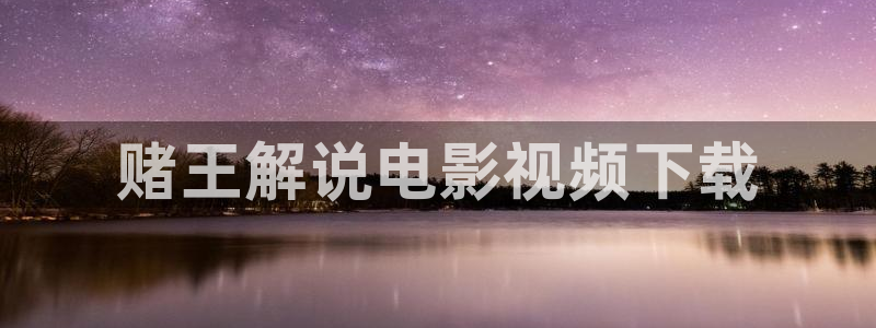 免费视频久久久久久久久