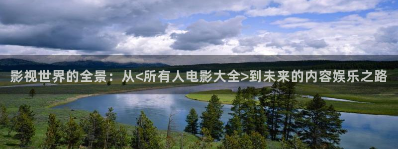 蜜桃影视久久久
