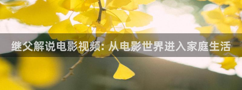 伊人电影影院欧美久久久