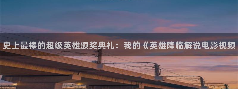 精品影视久久久久