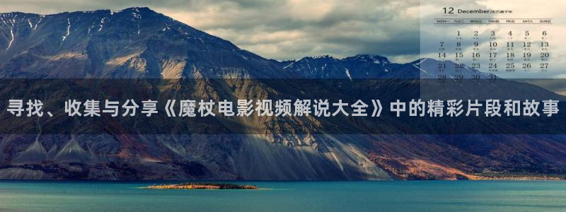 午夜久久视频