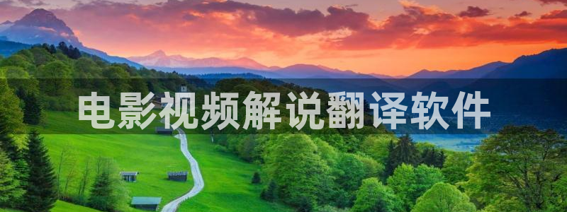 这里只有久久视频