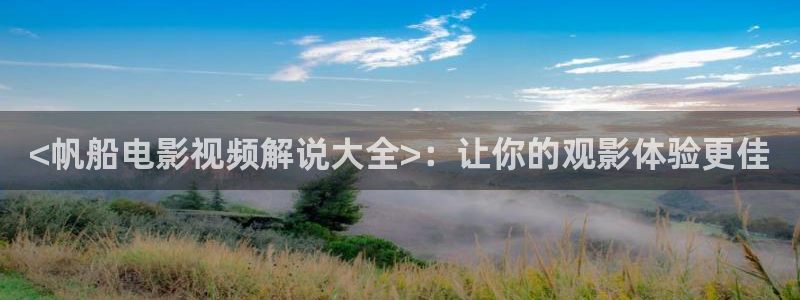 动漫久久视频