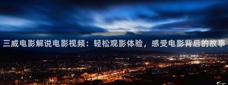 久久视频手机