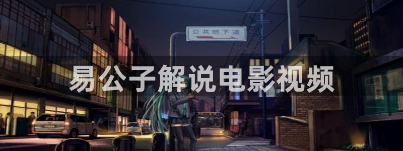 久久视频一