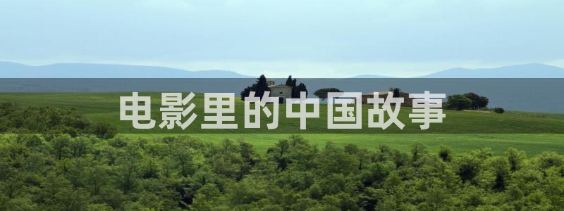 精品影院久久久