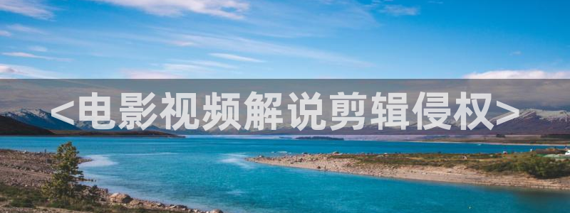 久久视频在线视频观看