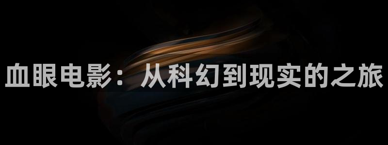 久久久久久爱视频