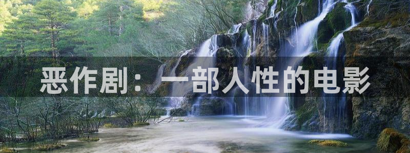 视频久久久久久久