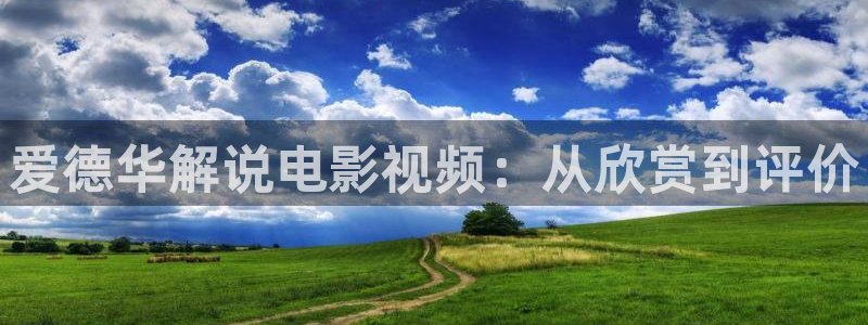草莓久久视频