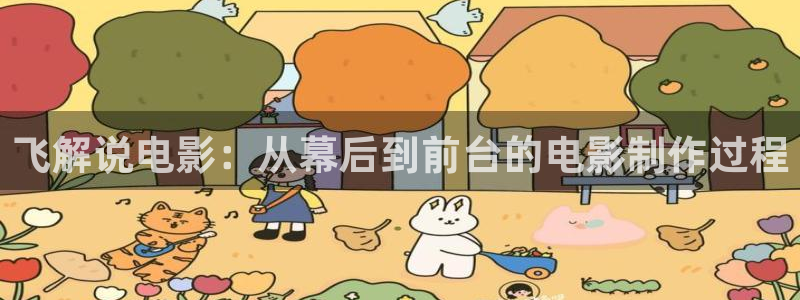 久久视频在线视频2019