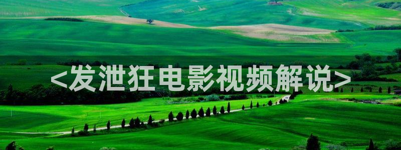 av影院久久久久久