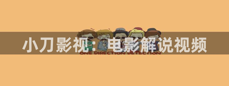 久久久久久久久国产精品电影一