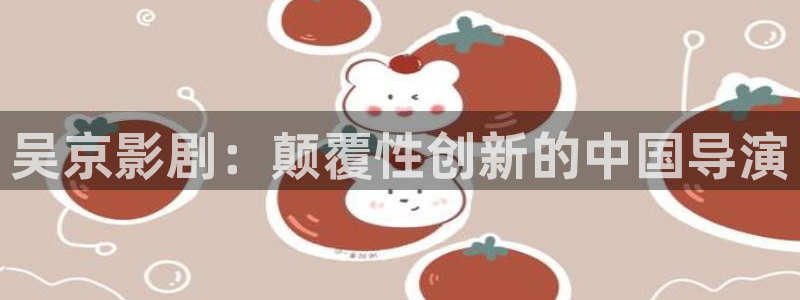 国产久久视频