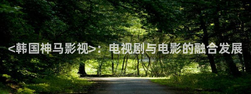 美女久久久影院