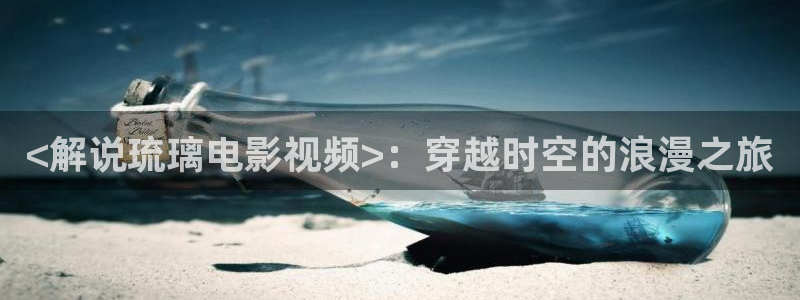 久久视频动态图