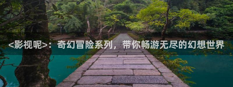 久久视频2018最佳
