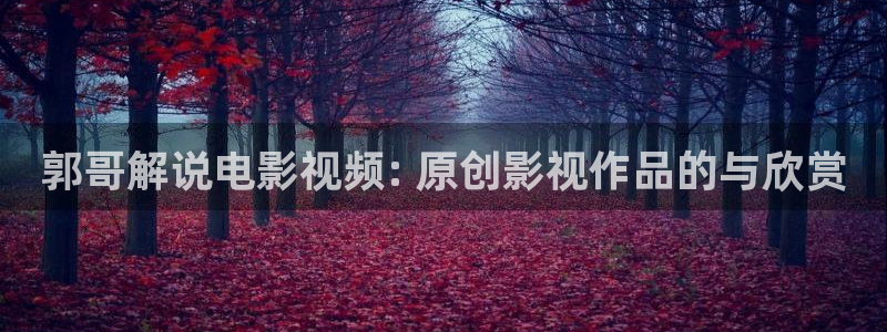 美女性感久久视频