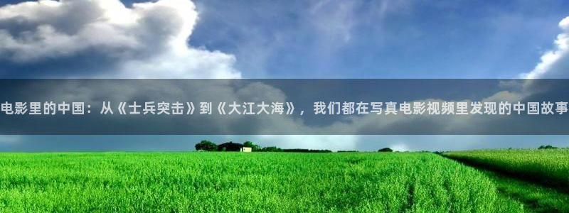 精品久久久久av影院