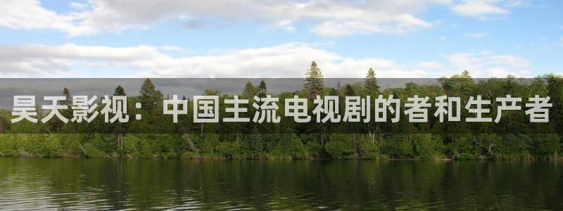 久久久在线看片