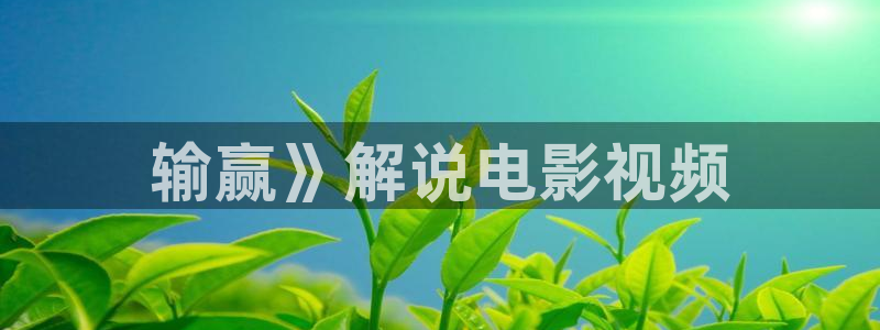 女同久久视频