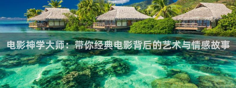 私人小影院久久久影院