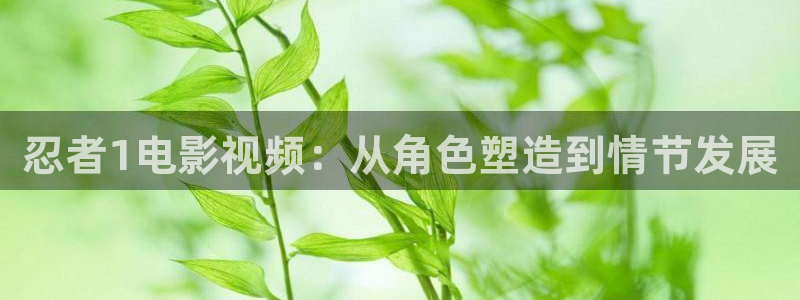 久久久影片