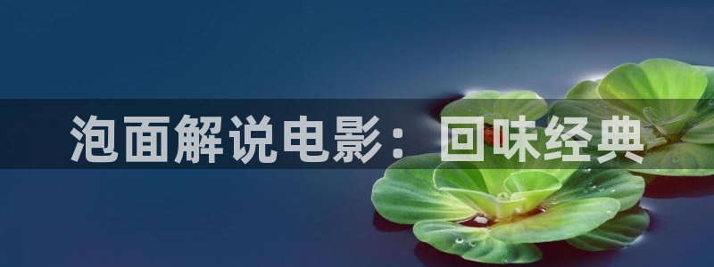 久久久久久av影院