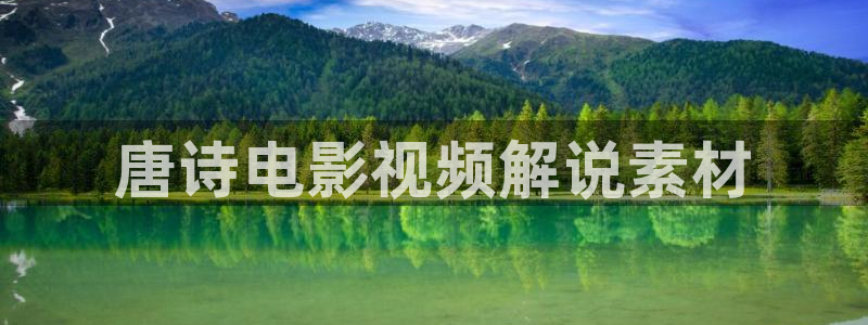 麻豆久久久9性大片