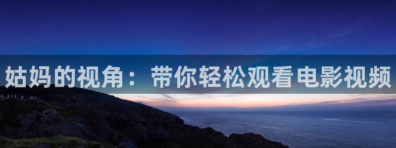 久久久影院