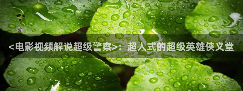 久久久免费播放