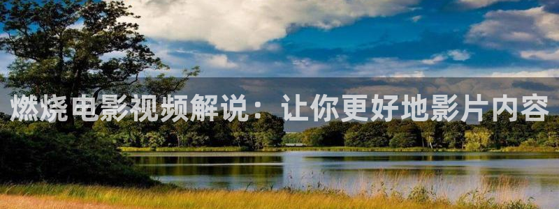 久久久久国产精品嫩草影院