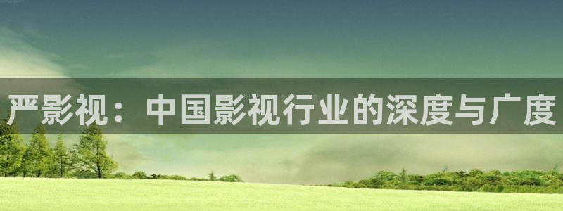 久久久久观看视频