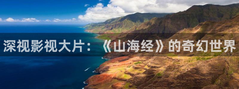 久久视频亚洲视频