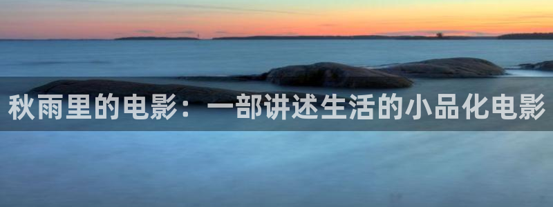久久视频在线.