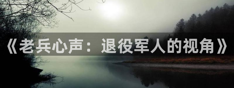 伊人电影影院欧美久久久