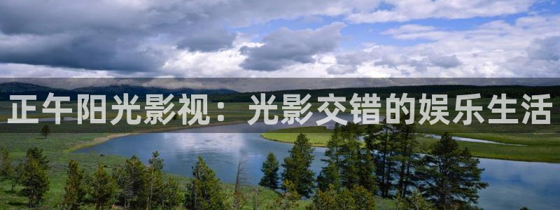 久久久久性免费视频
