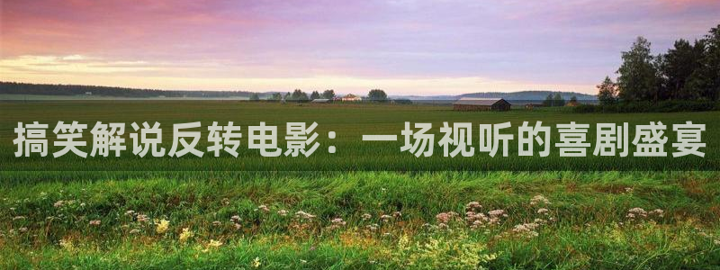 久久久久视频免费观看